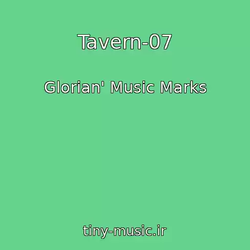کاور آهنگ Tavern-07 از Glorian' Music Marks
