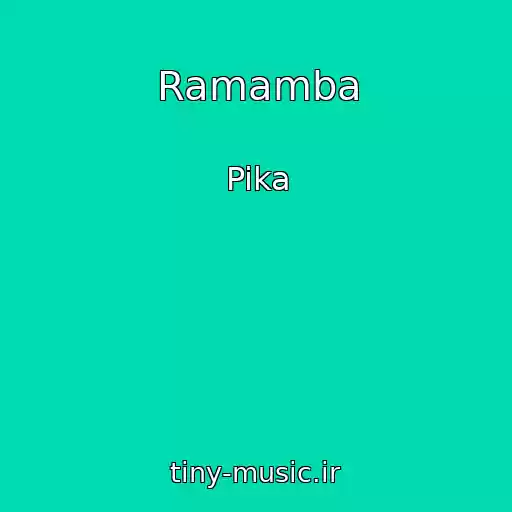 کاور آهنگ Ramamba از Pika