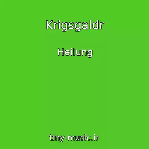 کاور آهنگ Krigsgaldr از Heilung