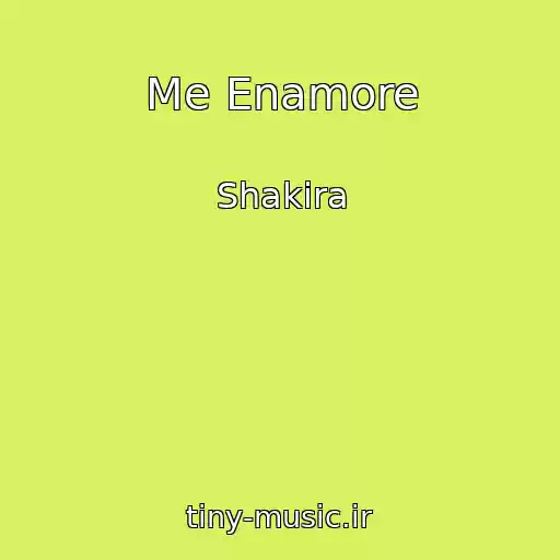 کاور آهنگ Me Enamore از Shakira