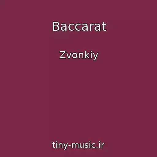 کاور آهنگ Baccarat از Zvonkiy