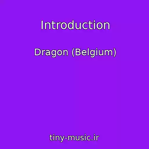 کاور آهنگ Introduction از Dragon (Belgium)