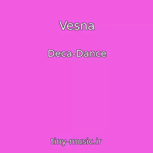 کاور آهنگ Vesna از Deca-Dance