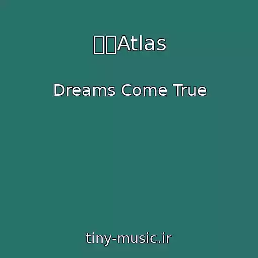 کاور آهنگ 東京Atlas از Dreams Come True