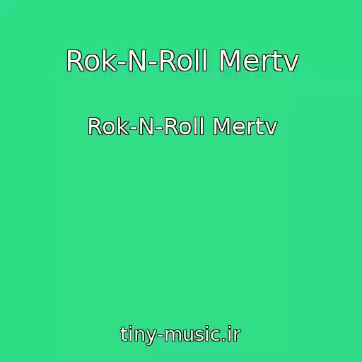 کاور آهنگ Rok-N-Roll Mertv از Rok-N-Roll Mertv
