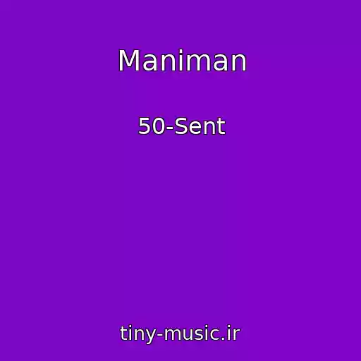 کاور آهنگ Maniman از 50-Sent