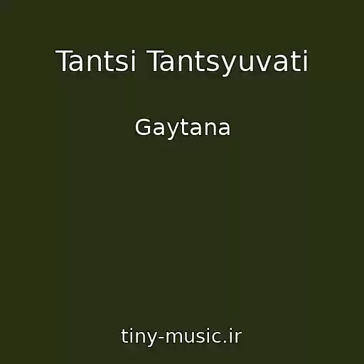 کاور آهنگ Tantsі Tantsyuvati از Gaytana
