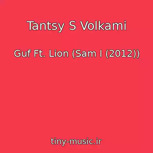 کاور آهنگ Tantsy S Volkami از Guf Ft. Lion (Sam I (2012))