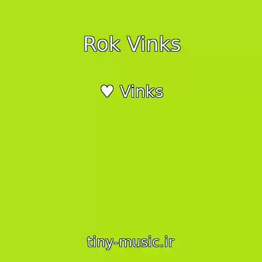 کاور آهنگ Rok Vinks از ♥ Vinks