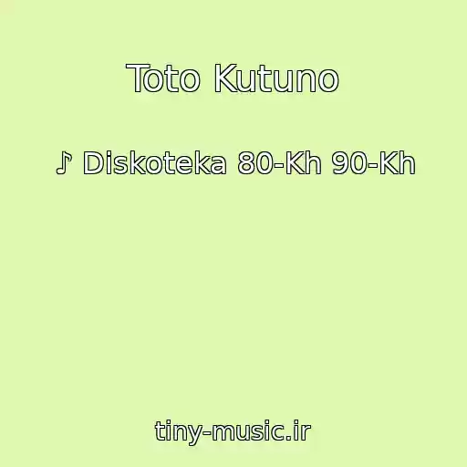 کاور آهنگ Toto Kutuno از ♪ Diskoteka 80-Kh 90-Kh
