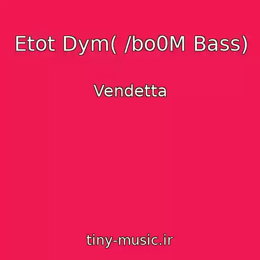 کاور آهنگ Etot Dym( /bo0M Bass) از Vendetta