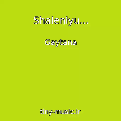 کاور آهنگ Shalenіyu... از Gaytana