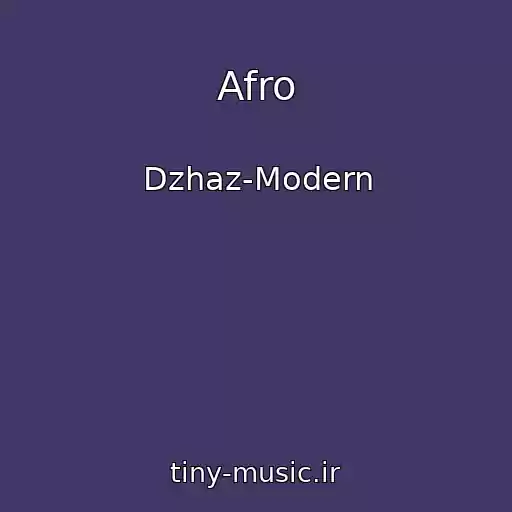 کاور آهنگ Afro از Dzhaz-Modern