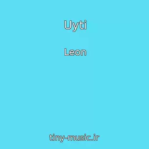کاور آهنگ Uyti از Leon