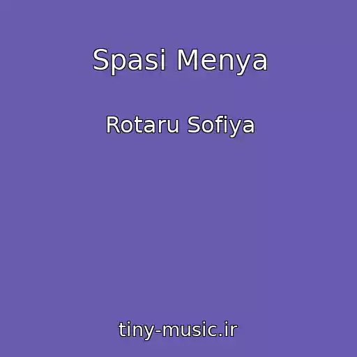 کاور آهنگ Spasi Menya از Rotaru Sofiya