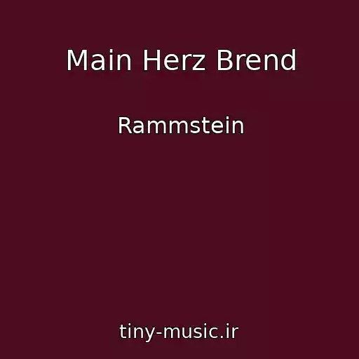 کاور آهنگ Main Herz Brend از Rammstein