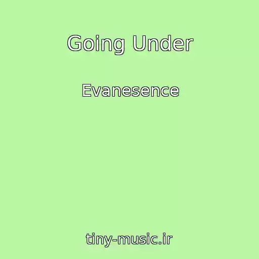 کاور آهنگ Going Under از Evanesence