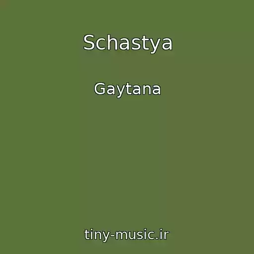 کاور آهنگ Schastya از Gaytana