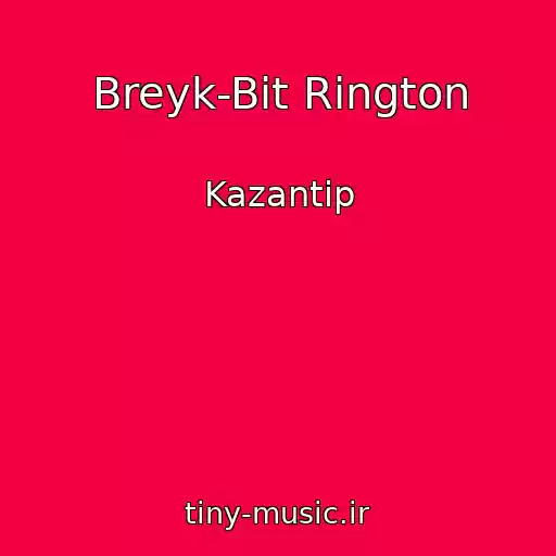 کاور آهنگ Breyk-Bit Rington از Kazantip
