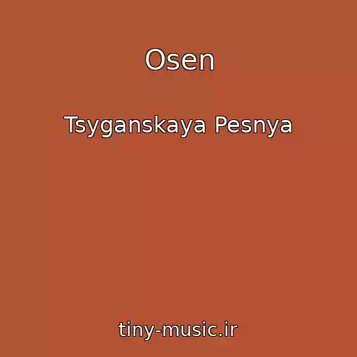 کاور آهنگ Osen از Tsyganskaya Pesnya