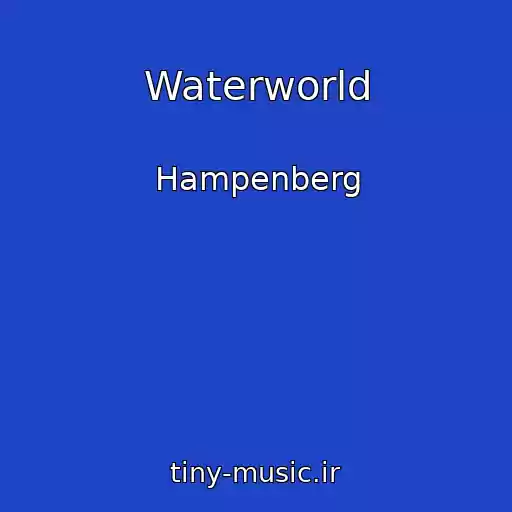 کاور آهنگ Waterworld از Hampenberg
