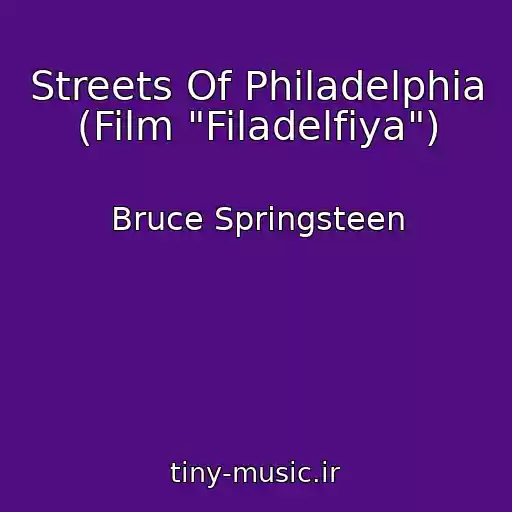 کاور آهنگ Streets Of Philadelphia (Film "Filadelfiya") از Bruce Springsteen