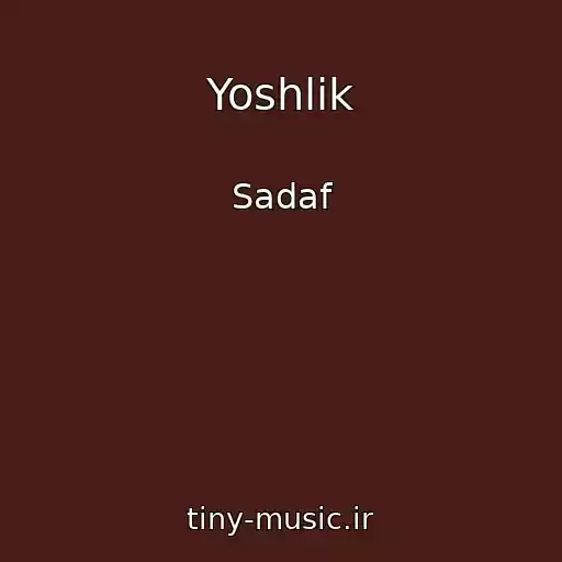 کاور آهنگ Yoshlik از Sadaf