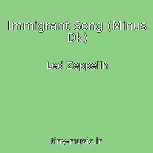 کاور آهنگ Immigrant Song (Minus Dk) از Led Zeppelin