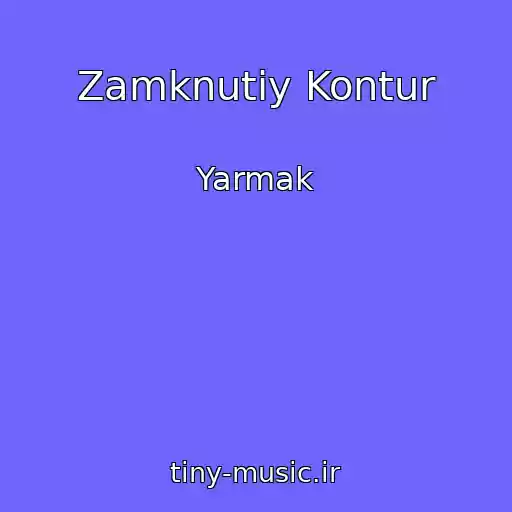 کاور آهنگ Zamknutiy Kontur از Yarmak