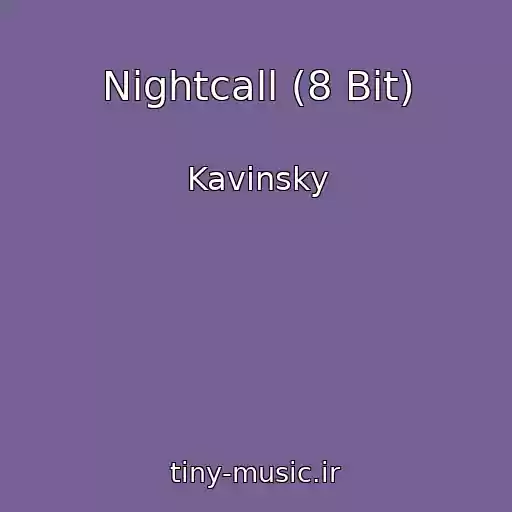 کاور آهنگ Nightcall (8 Bit) از Kavinsky