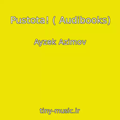 کاور آهنگ Pustota! ( Audibooks) از Ayzek Azimov