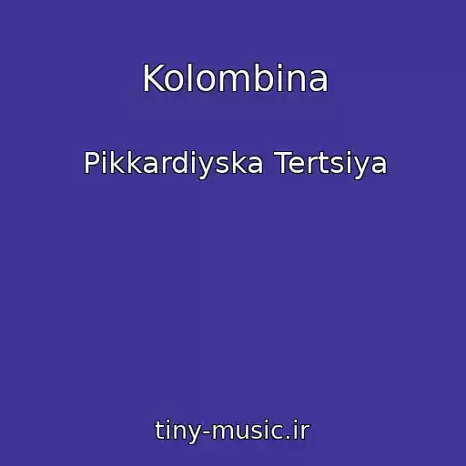 کاور آهنگ Kolombіna از Pіkkardіyska Tertsіya