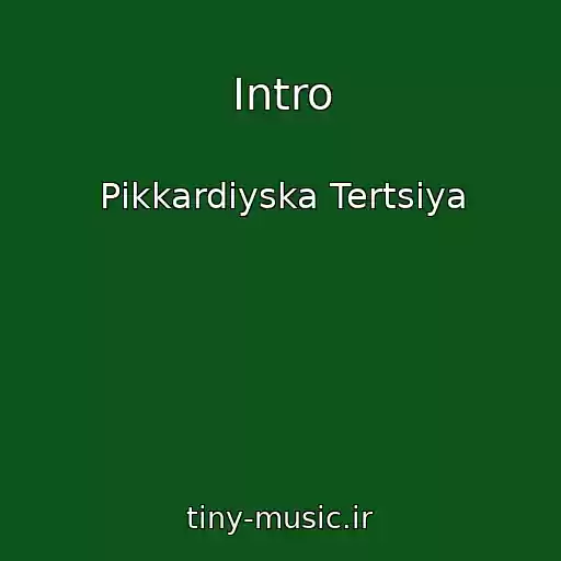 کاور آهنگ Іntro از Pіkkardіyska Tertsіya