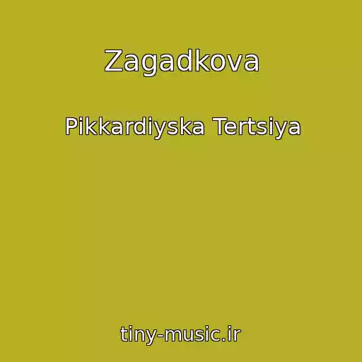 کاور آهنگ Zagadkova از Pіkkardіyska Tertsіya