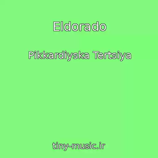 کاور آهنگ Eldorado از Pіkkardіyska Tertsіya