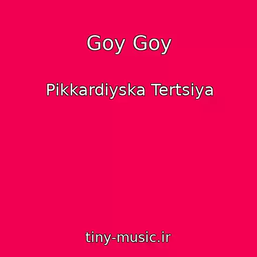 کاور آهنگ Goy Goy از Pіkkardіyska Tertsіya