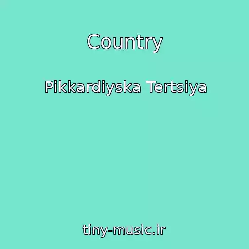 کاور آهنگ Country از Pіkkardіyska Tertsіya