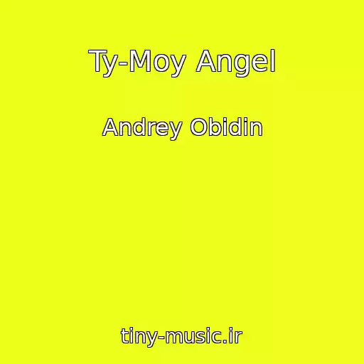 کاور آهنگ Ty-Moy Angel از Andrey Obidin