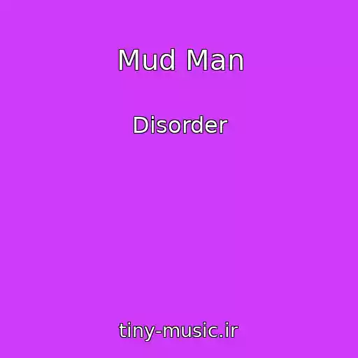 کاور آهنگ Mud Man از Disorder