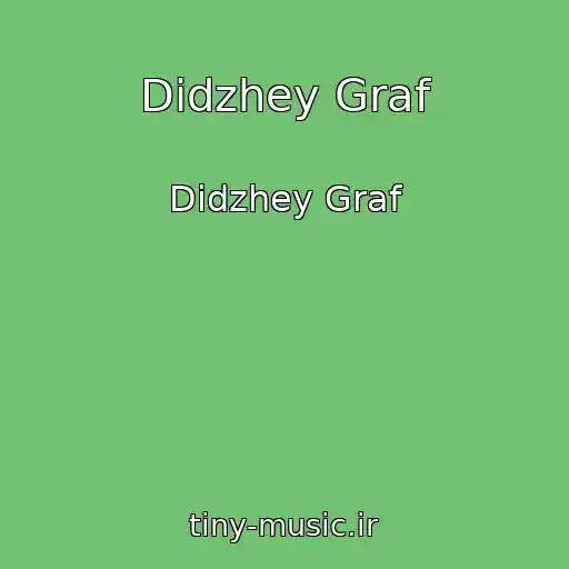 کاور آهنگ Didzhey Graf از Didzhey Graf
