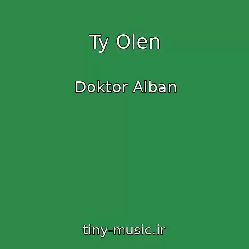 کاور آهنگ Ty Olen از Doktor Alban