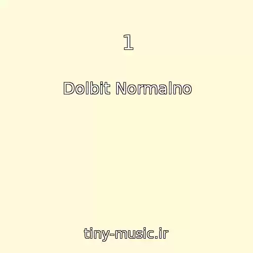 کاور آهنگ 1 از Dolbit Normalno