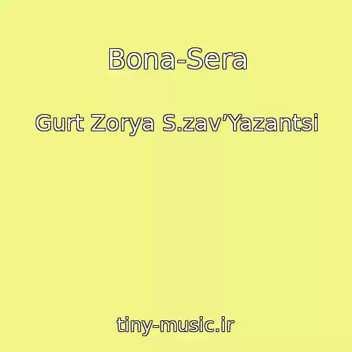 کاور آهنگ Bona-Sera از Gurt Zorya S.zav’Yazantsі