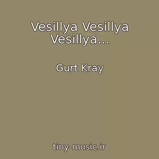 کاور آهنگ Vesіllya Vesіllya Vesіllya... از Gurt Kray