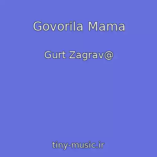 کاور آهنگ Govorila Mama از Gurt Zagrav@