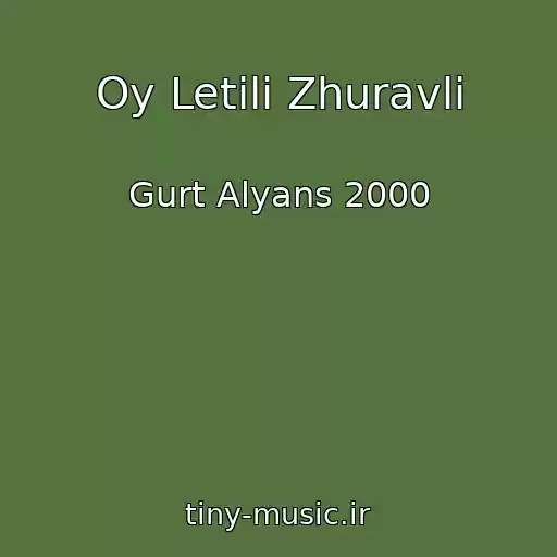 کاور آهنگ Oy Letіli Zhuravlі از Gurt Alyans 2000