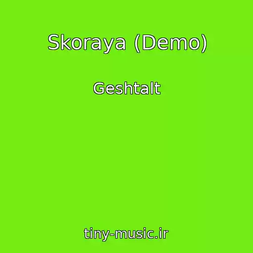 کاور آهنگ Skoraya (Demo) از Geshtalt