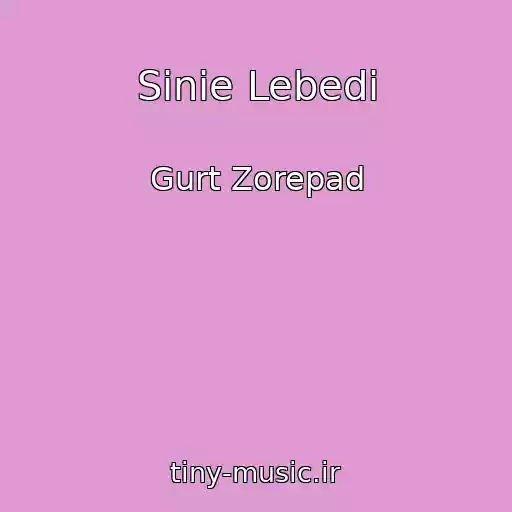 کاور آهنگ Sinie Lebedi از Gurt Zorepad