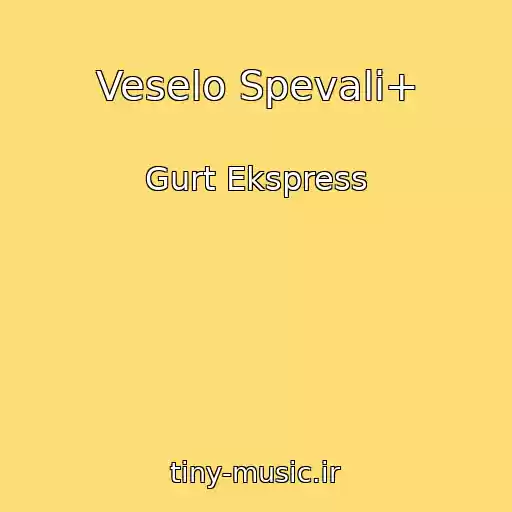 کاور آهنگ Veselo Spevali+ از Gurt Ekspress
