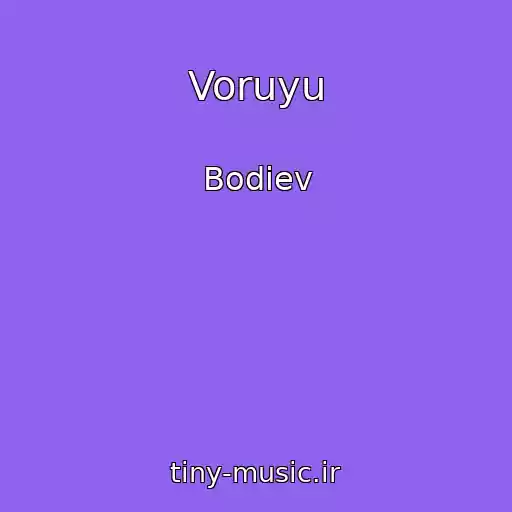 کاور آهنگ Voruyu از Bodiev